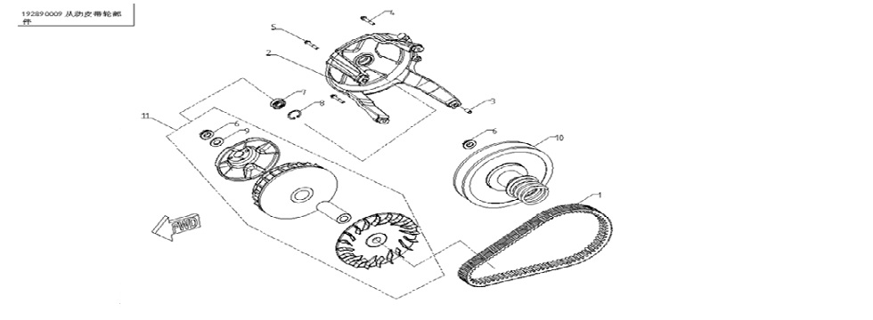 E11 PULLEY PARTS